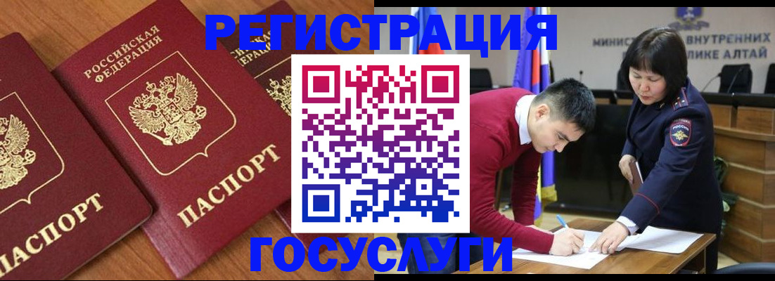 форма 3 в Белоозёрском